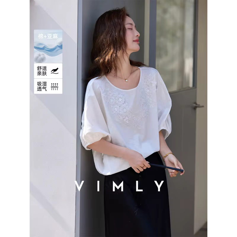Chemisier VIMLY pour femme à manches ballon, nouvelle collection printemps 2026, blanc, minimaliste,