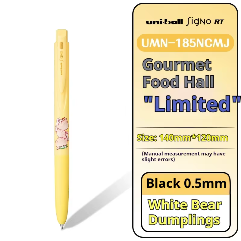 Stylo collab du musée alimentaire UNI Mitsubishi UMN-185, stylo Gel de 0.5mm, dessin animé mignon, é