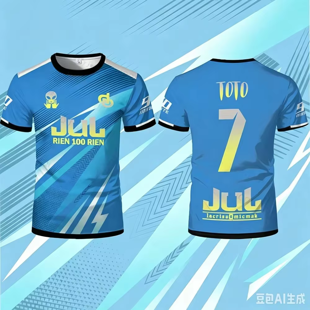 Maillot de football Marseille 2026 – T-shirt Hip Hop Streetwear à manches courtes pour homme et femm