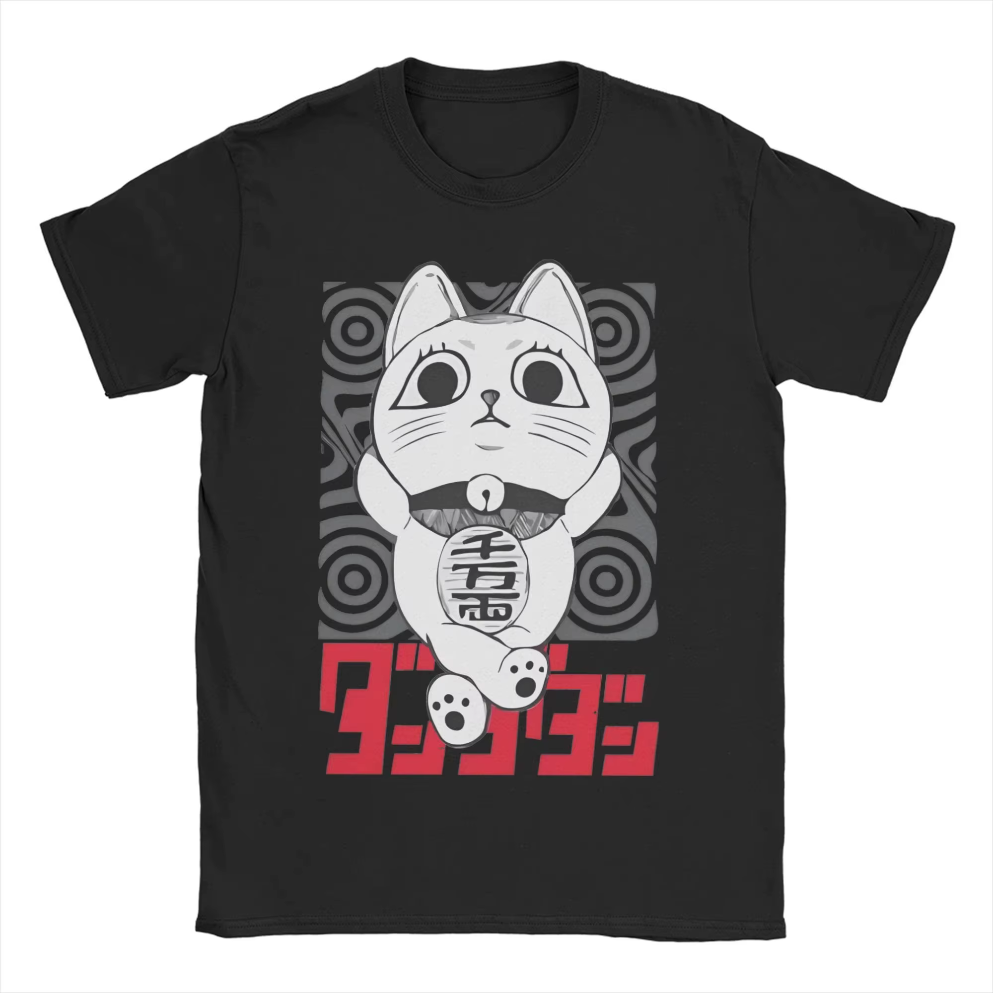 T-shirt Manga Dandadan Aira Okarun Jiji, imprimé humoristique, en pur coton, col rond, manches court