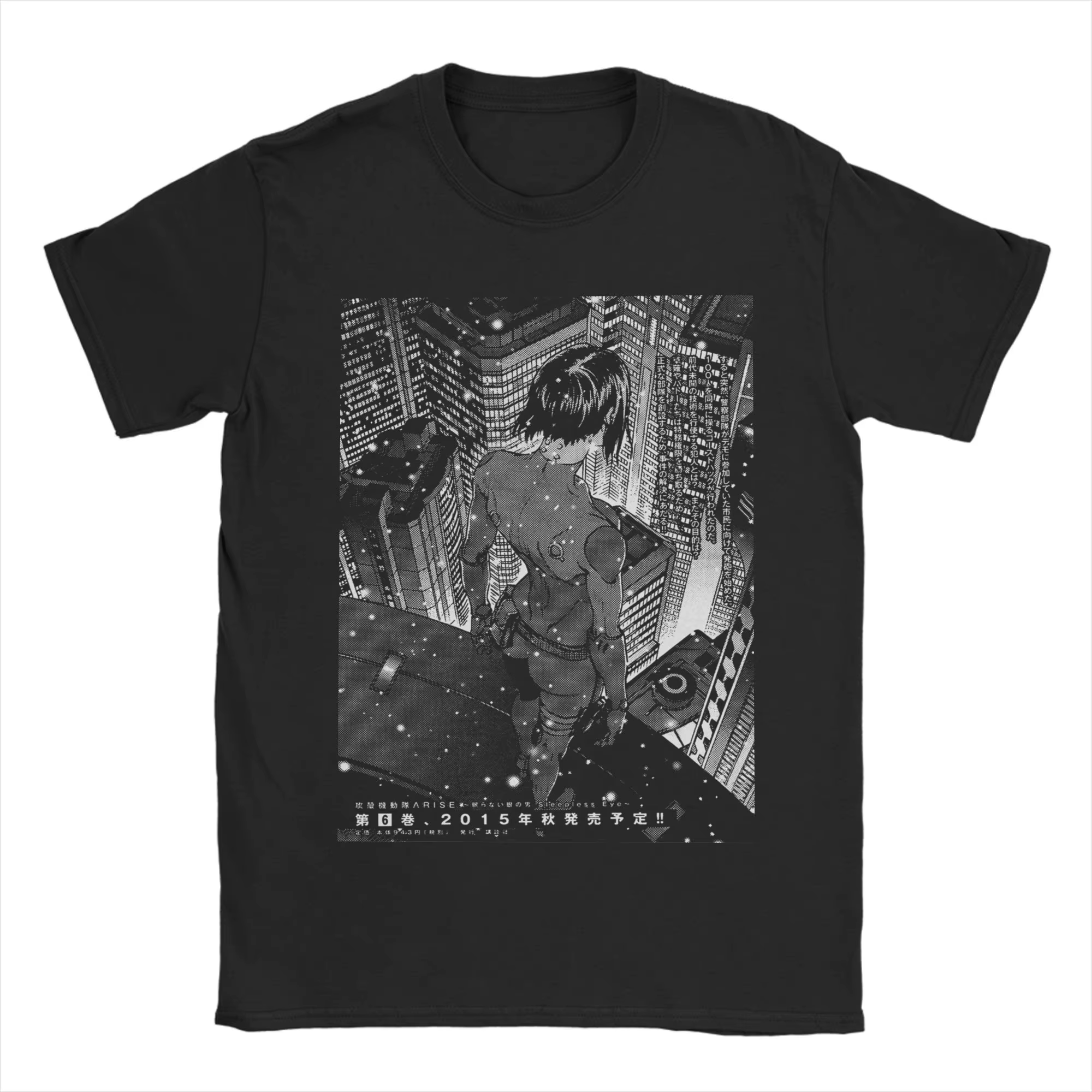 T-Shirt drôle Ghost in the Shell pour hommes, col ras du cou, en coton, à manches courtes, vêtements