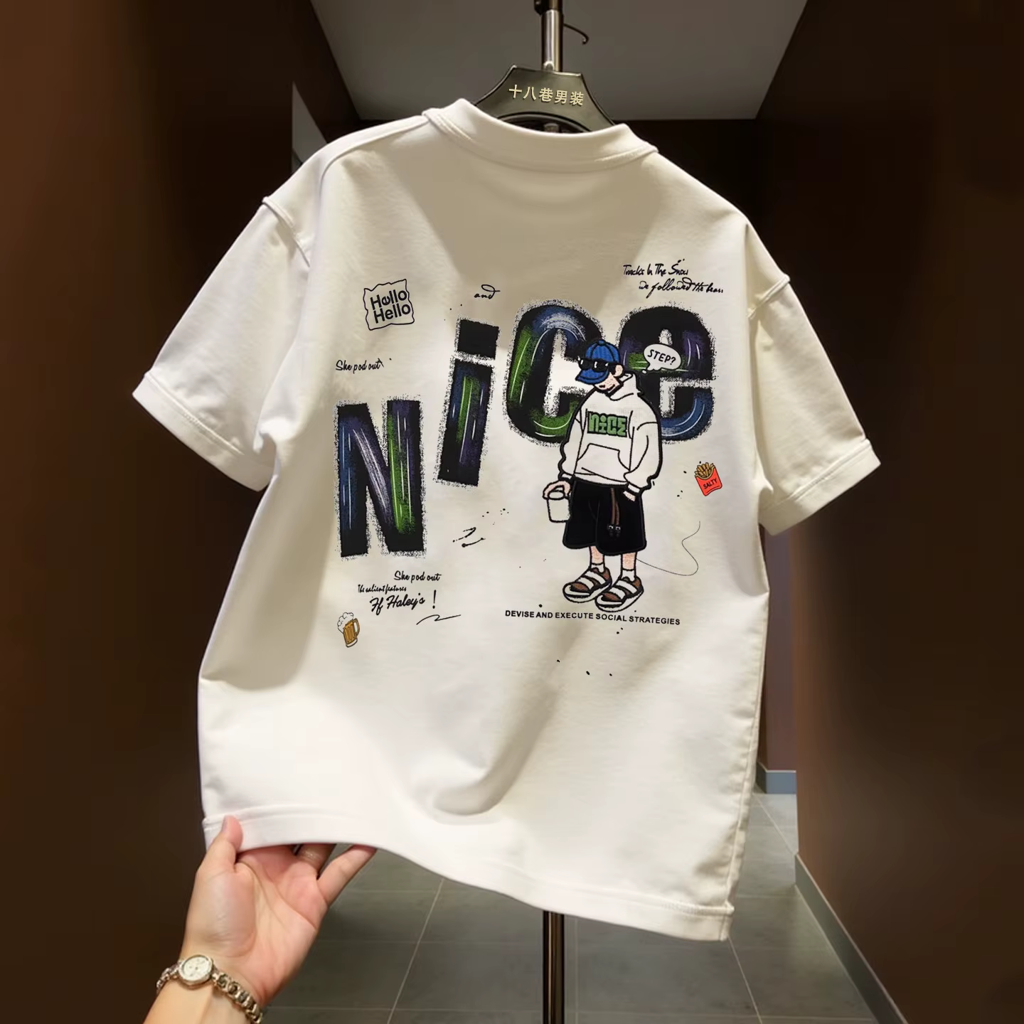 Nouveau T-shirt tendance été 2026 pour jeunes hommes - T-shirt décontracté à col rond et manches cou