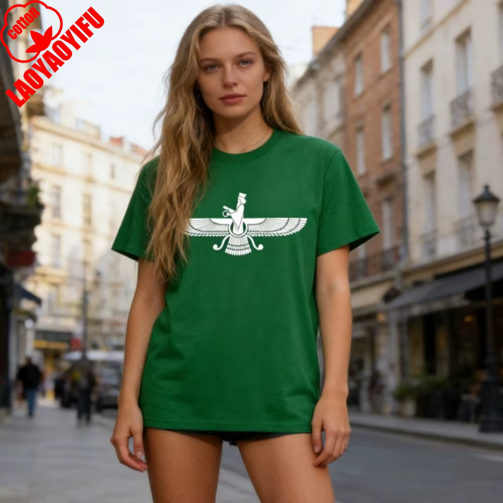 T-shirt zoroastrien Faravahar, symbole ancien du persan Iranien, en coton, à manches courtes, pour h