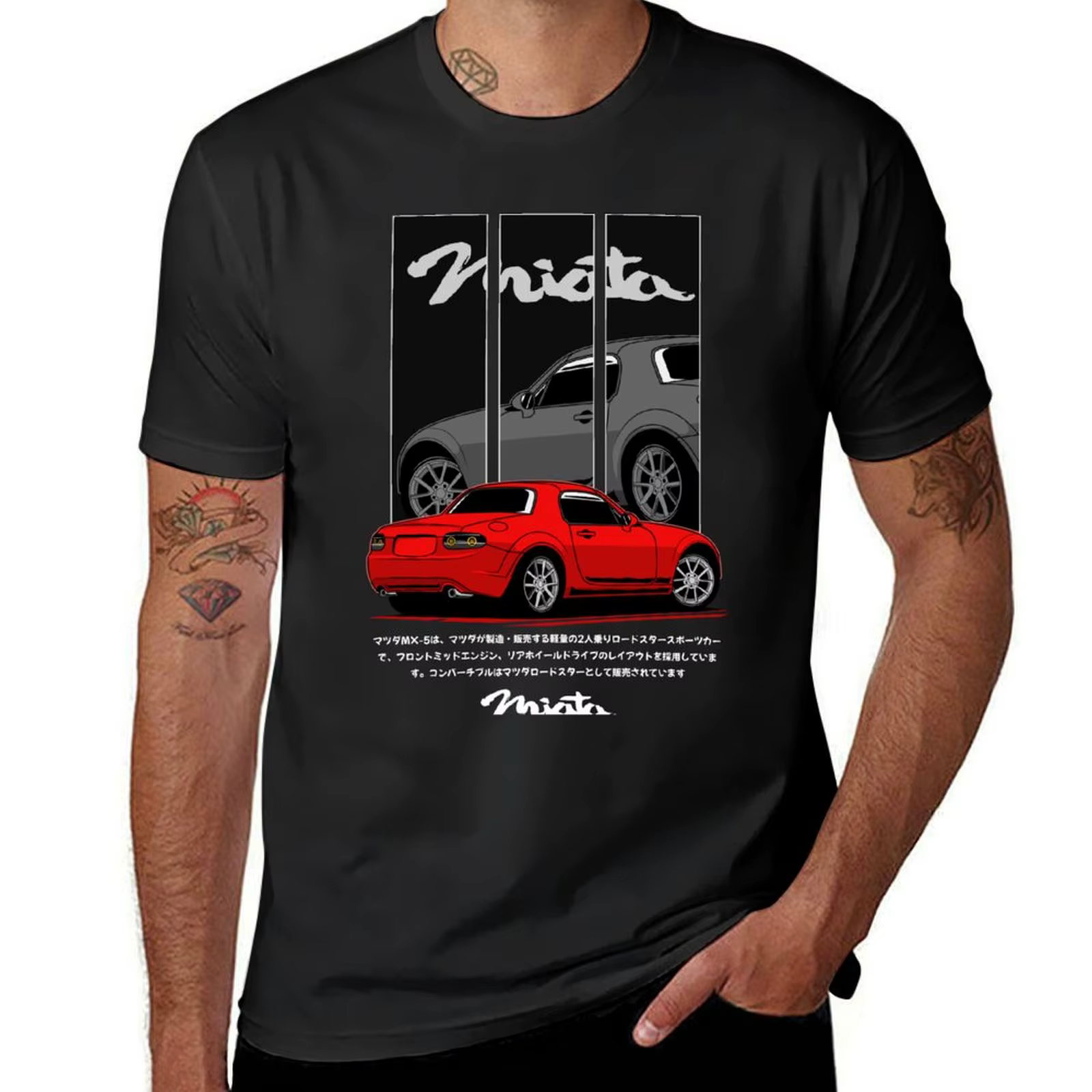 T-shirt Ata Mimx 5 pour homme, rouge, gris, personnalisé, créez votre propre anime