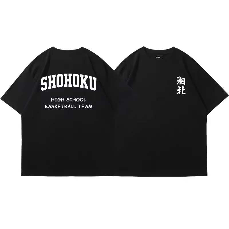 Anime japonais Shohoku Basket Ball équipe T-Shirt hommes femmes Sakuragi Hanamichi imprimer t-shirts
