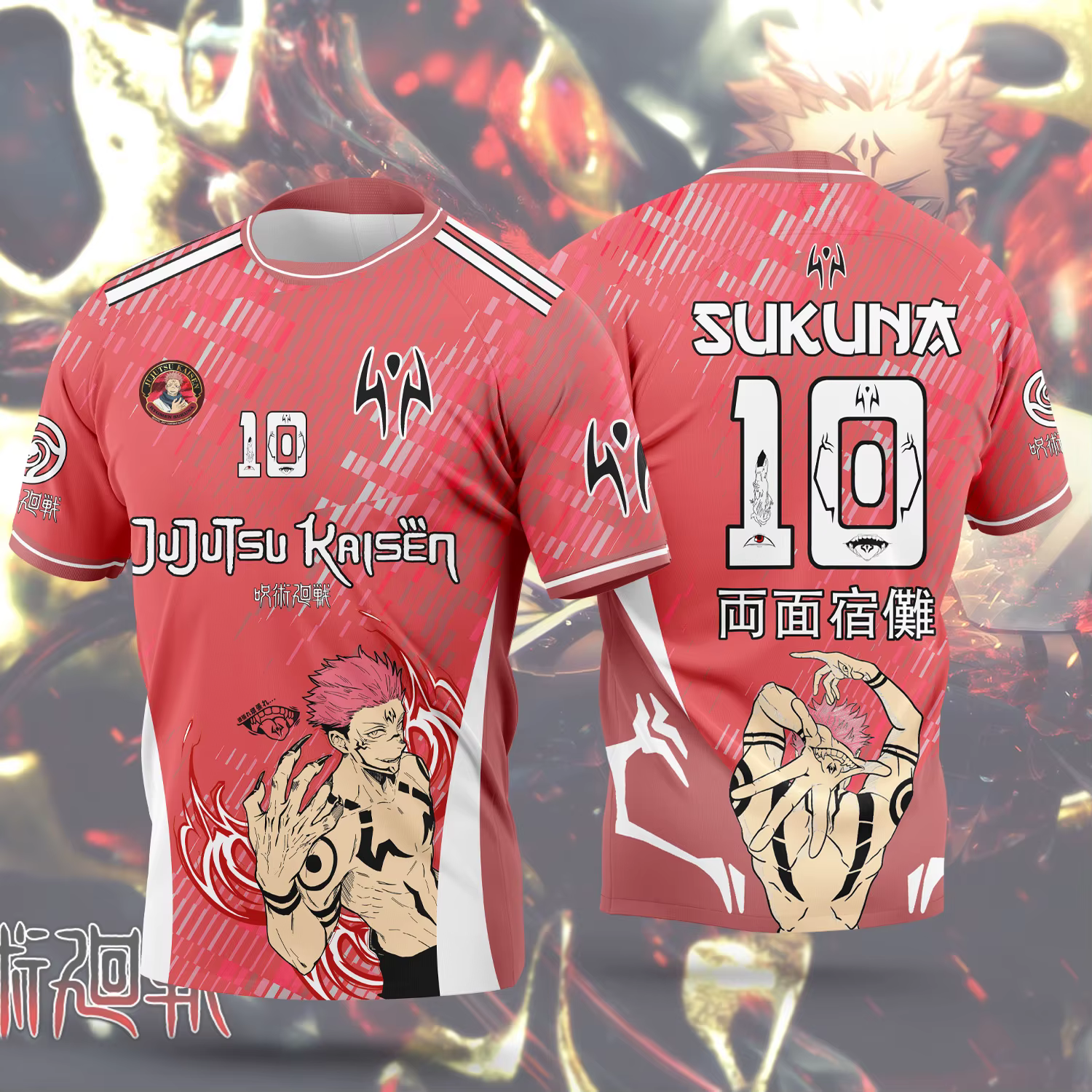 Nouveauté 2026 : Maillot Anime Jujutsu Kaisen - T-shirt de sport décontracté pour hommes et femmes p