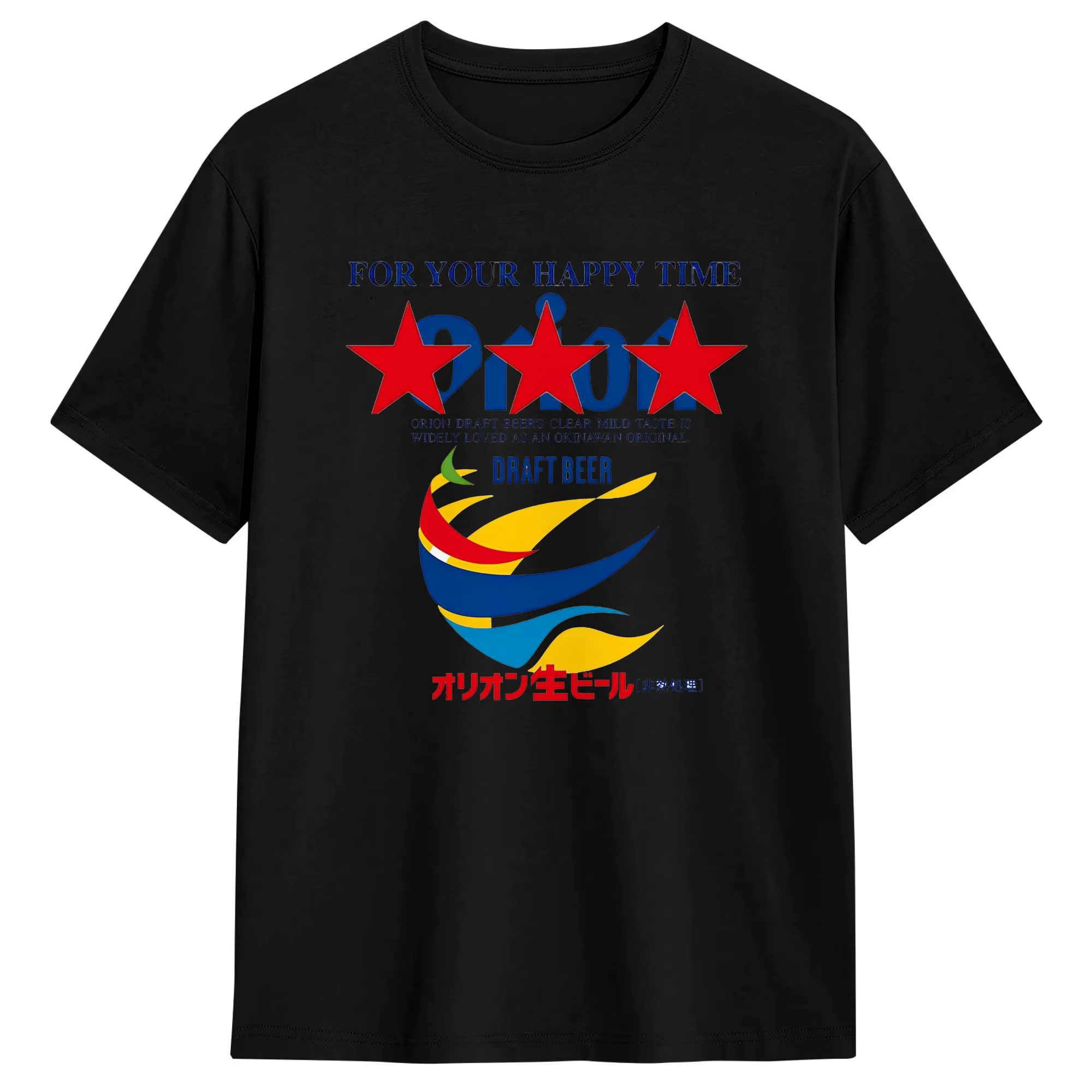 T-Shirt en coton Orion Okinawa Beer pour hommes, T-Shirts d'été géniaux, T-Shirt populaire surdimens