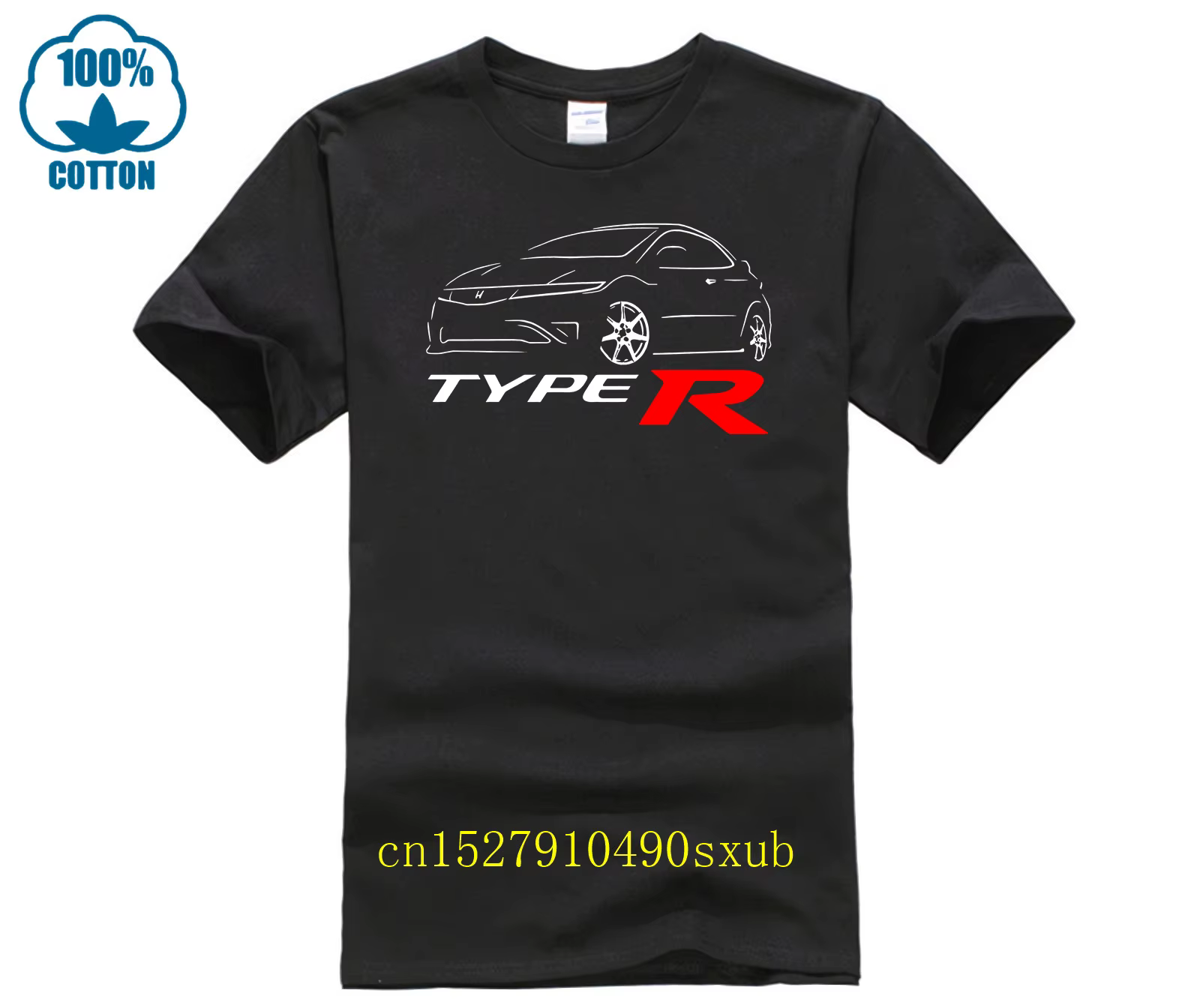 T-shirt pour les fans de type R Fn2 jdm vtec + sweat à capuche