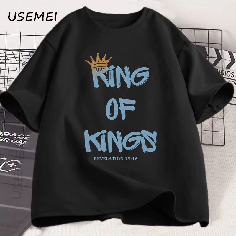 Roi des rois T-Shirt vêtements chrétiens cadeau religieux pour hommes femmes jésus Christ Streetwear