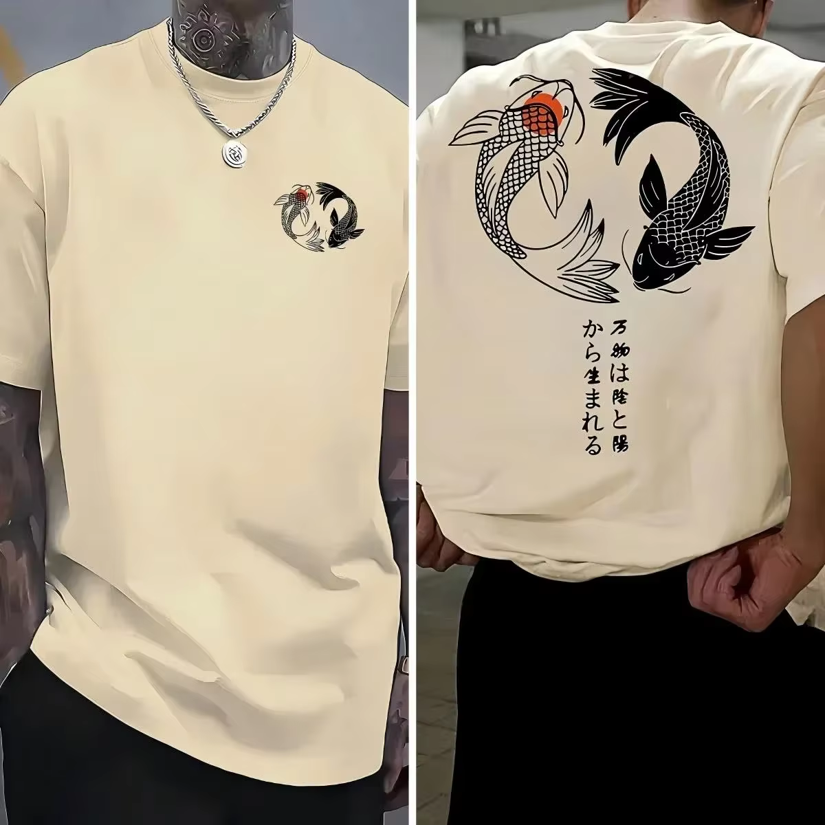 T-shirt en pur coton avec imprimé double poisson koi de style chinois sur les deux côtés, décontract
