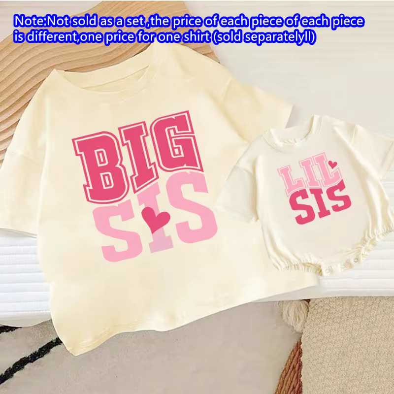 T-shirt à manches courtes et barboteuse à bulles surdimensionnée pour enfants, tenues assorties pour