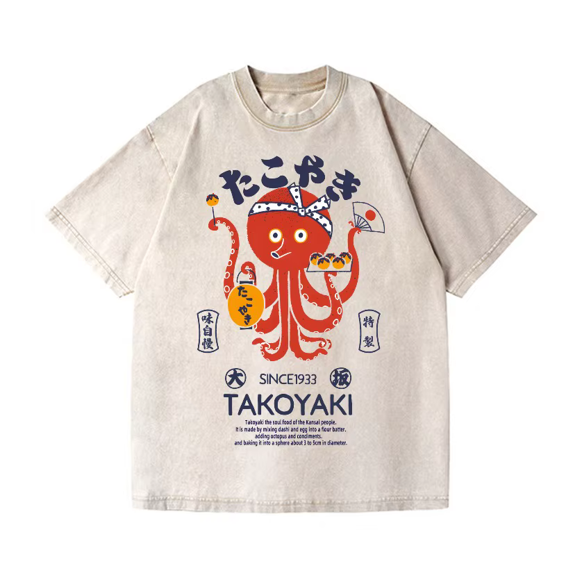 Takoyaki pour hommes Vintage Wash Design japonais T-Shirt drôle octobre imprimé à manches courtes co