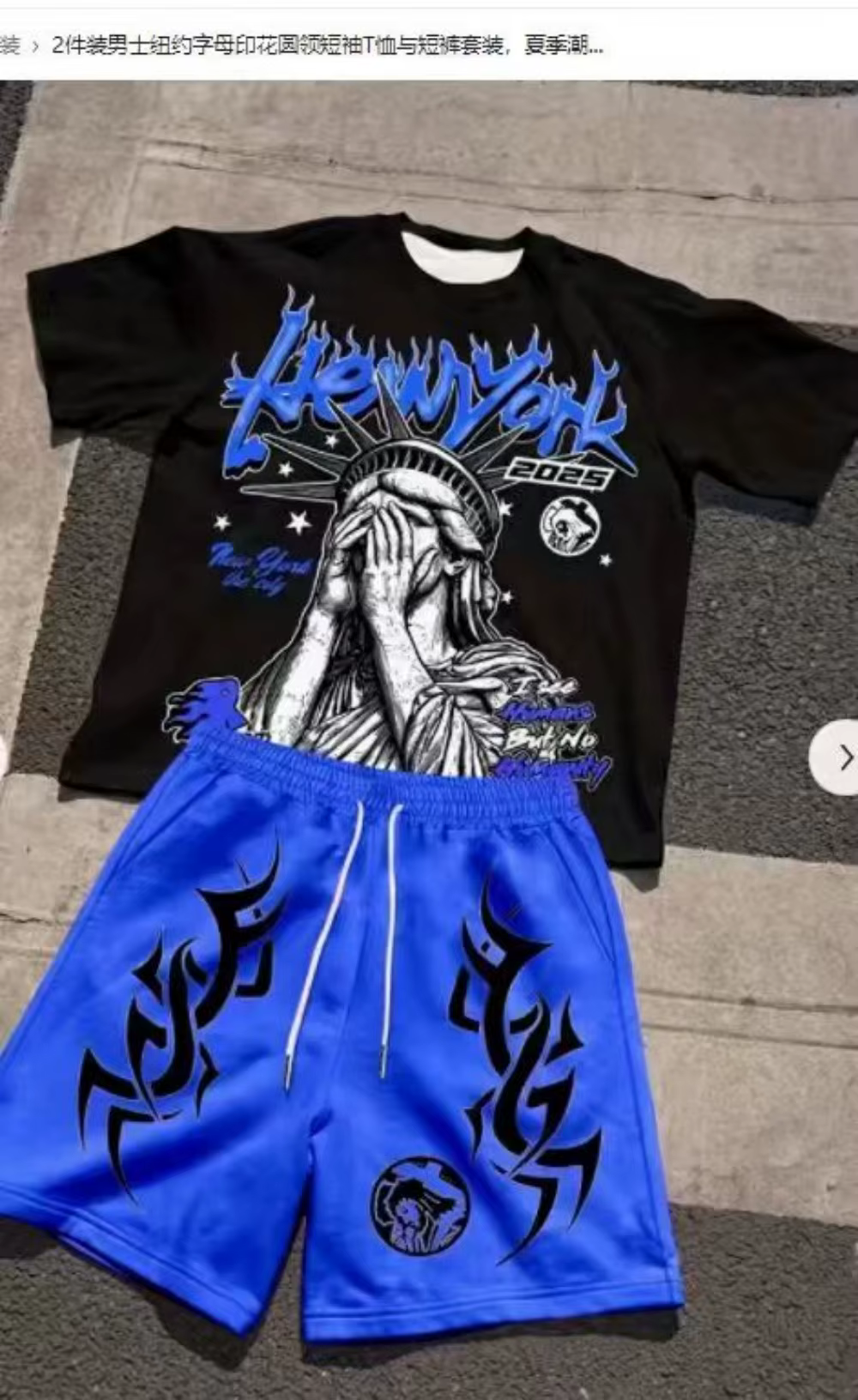 T-shirt et short respirants à col rond pour hommes, ensemble deux pièces confortable pour l'extérieu