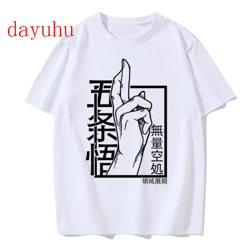 T-shirt Manga japonais Anime Jujutsu Kaisen T-shirt gojo satoru hauts Yuji Itadori t-shirts graphiqu