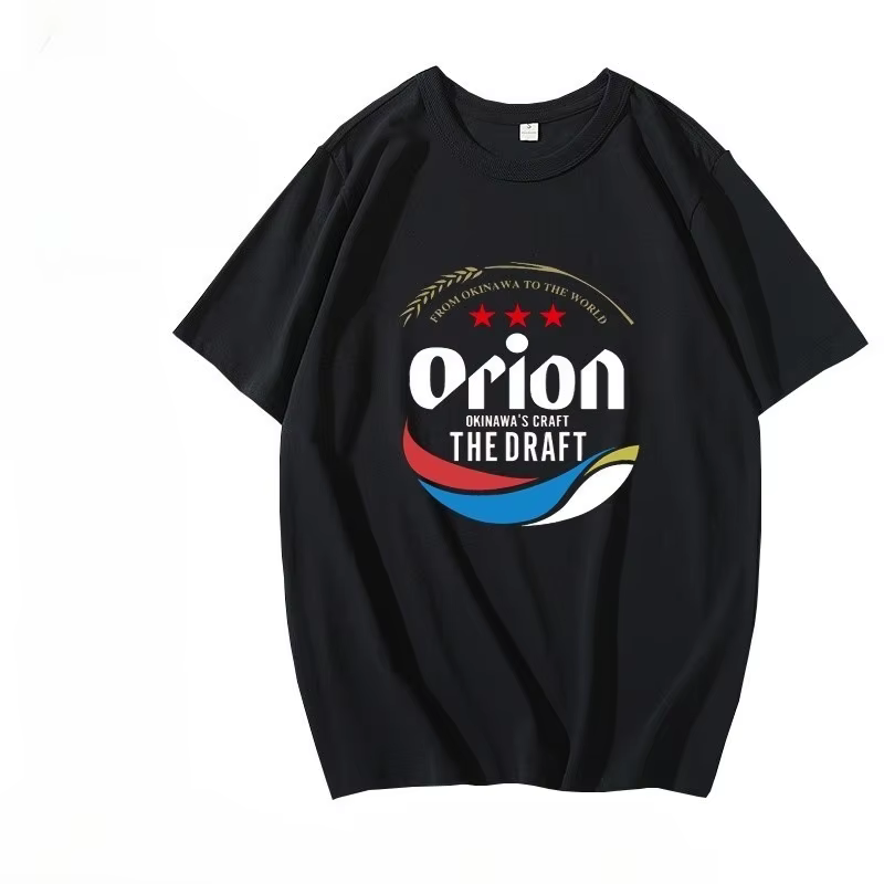 T-shirt Homme Été 2026 Col Rond Manches Courtes Imprimé Lettres et Étoiles Orion 100% Coton Doux et