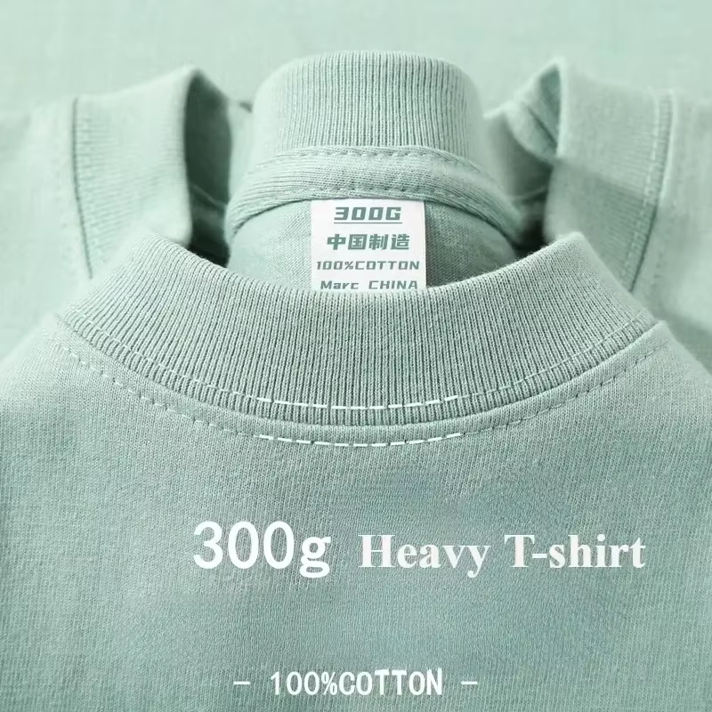 T-shirt Homme Décontracté en Coton Pur Américain 300g, Manches Courtes, Coupe Ample, Idéal pour l'Ét