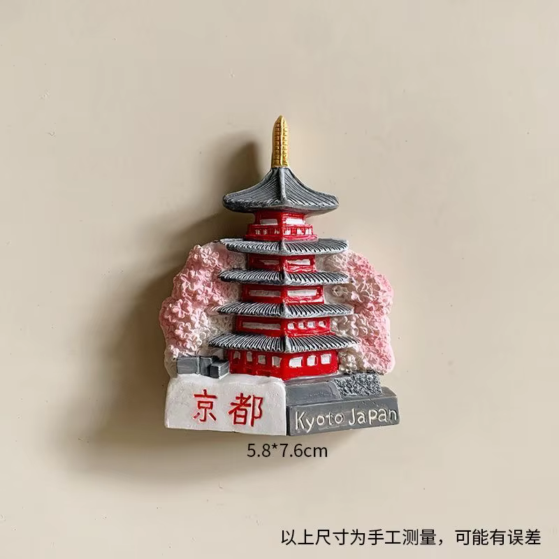Tokyo Asakusa Temple 3D aimants pour réfrigérateur résine peinte souvenirs touristiques cadeaux Kyot