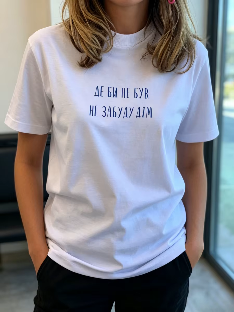 T-shirt blanc oversize imprimé drôle, chemise de boutique tendance pour femme, tee-shirt décontracté