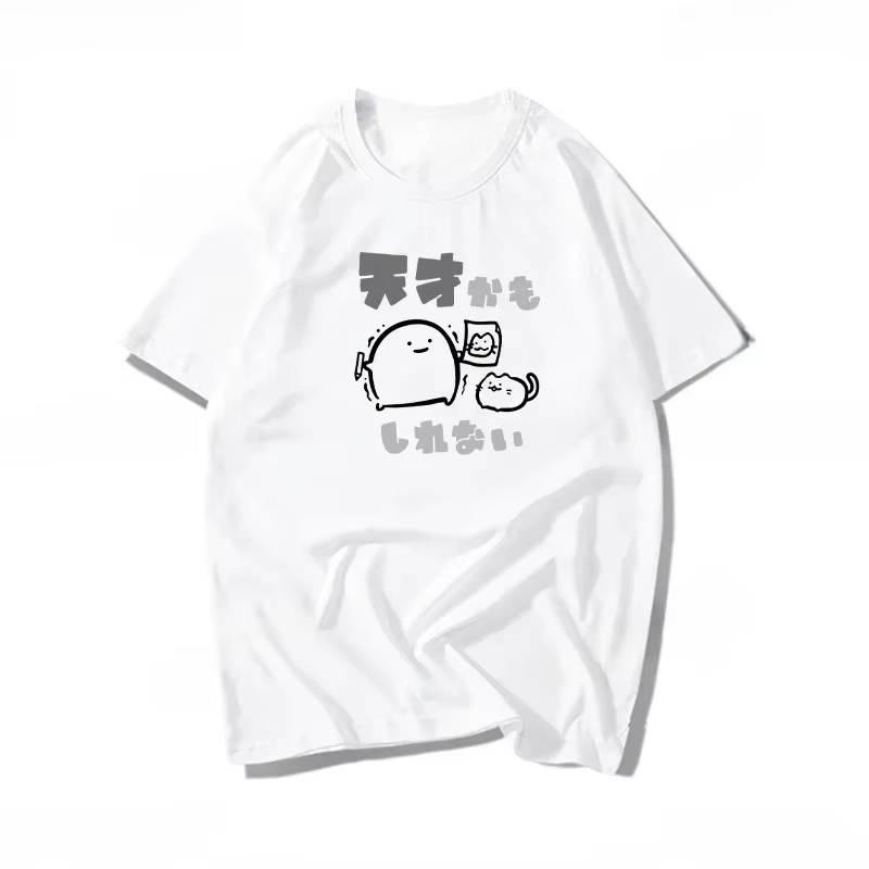 Style coréen Humor T-shirt mode haut T-shirt drôle langue japonaise je suis un génie à la peinture T