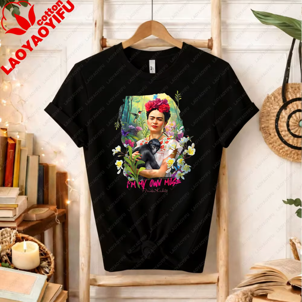 T-shirt « Je suis ma propre muse » - Frida Kahlo, vêtements gothiques pour femmes, vêtements vintage