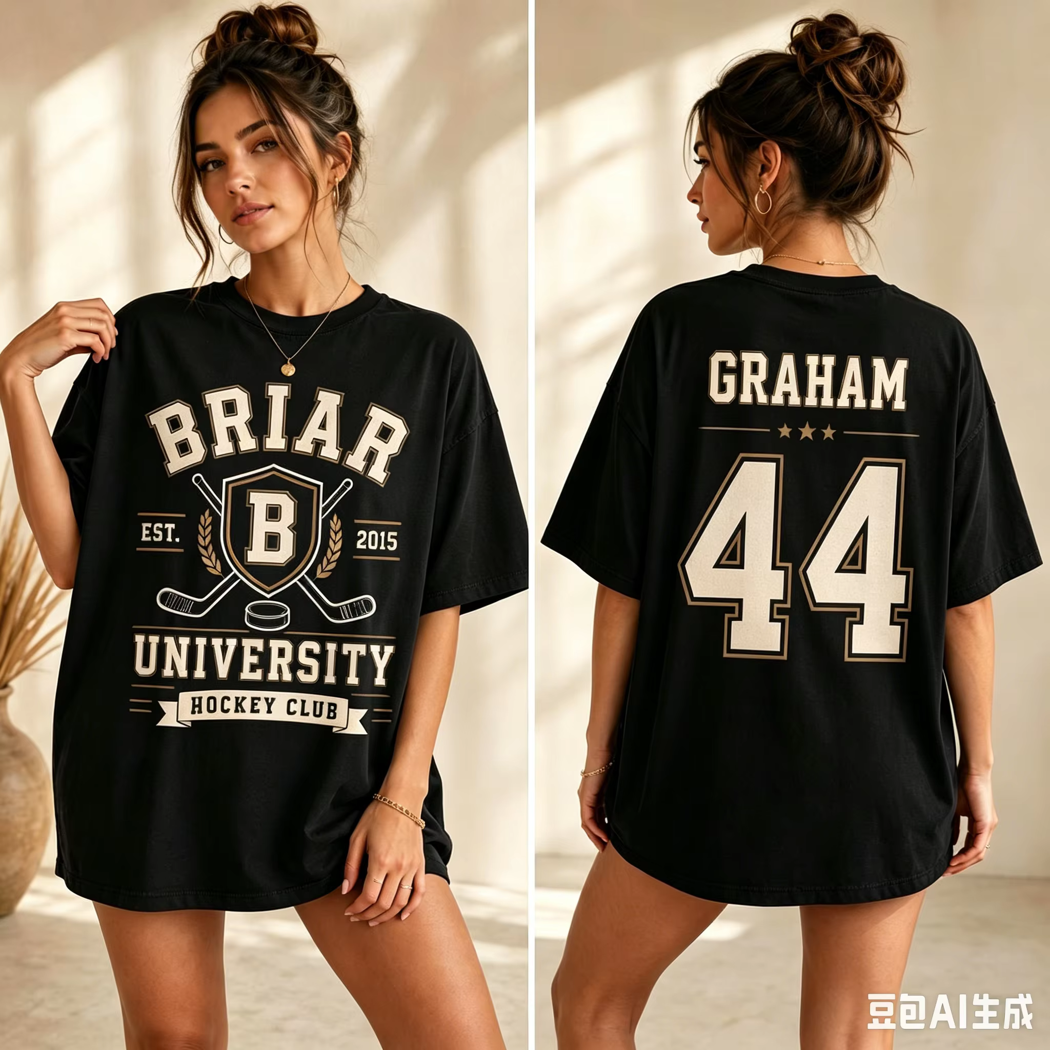 T-shirt unisexe décontracté surdimensionné pour enfants et adultes, imprimé Off Campus Di Laurentis 
