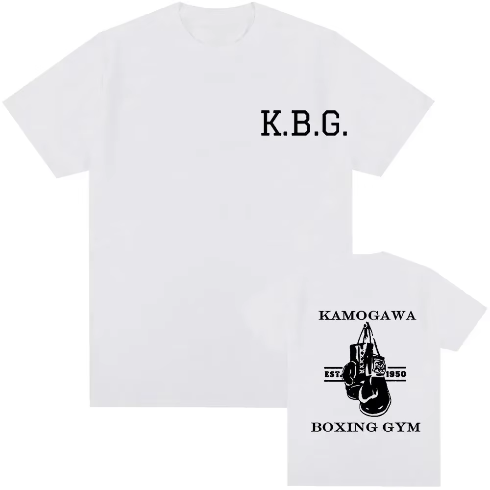 T-shirt vintage en coton pur imprimé Hajime No Ippo pour hommes et femmes, streetwear, hauts amusant