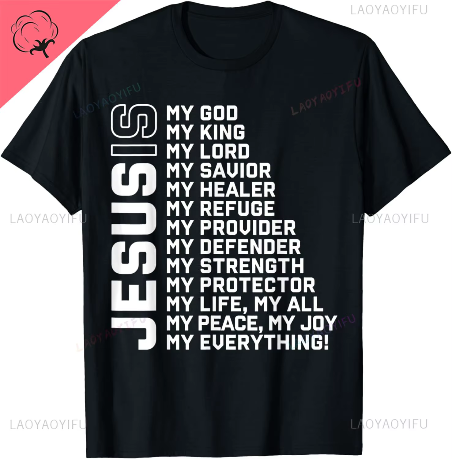 T-shirt homme, humoristique et chrétien, Jésus est mon Dieu, mon roi, mon Seigneur mon Sauveur