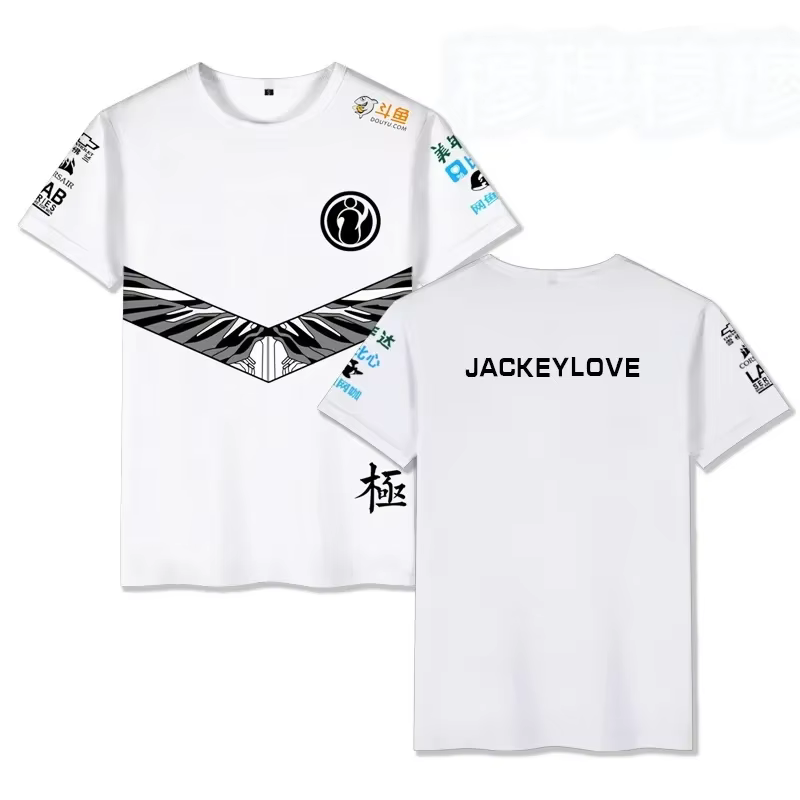 LOL LPL-T-shirt uniforme de jeu populaire, E-Sports Game GérSupport, nom personnalisé, logo bricolag