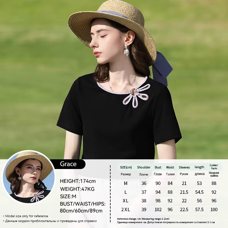 I BELIEVE YOU T-shirt noir à manches courtes pour femme, collection Printemps 2026, avec bordure con