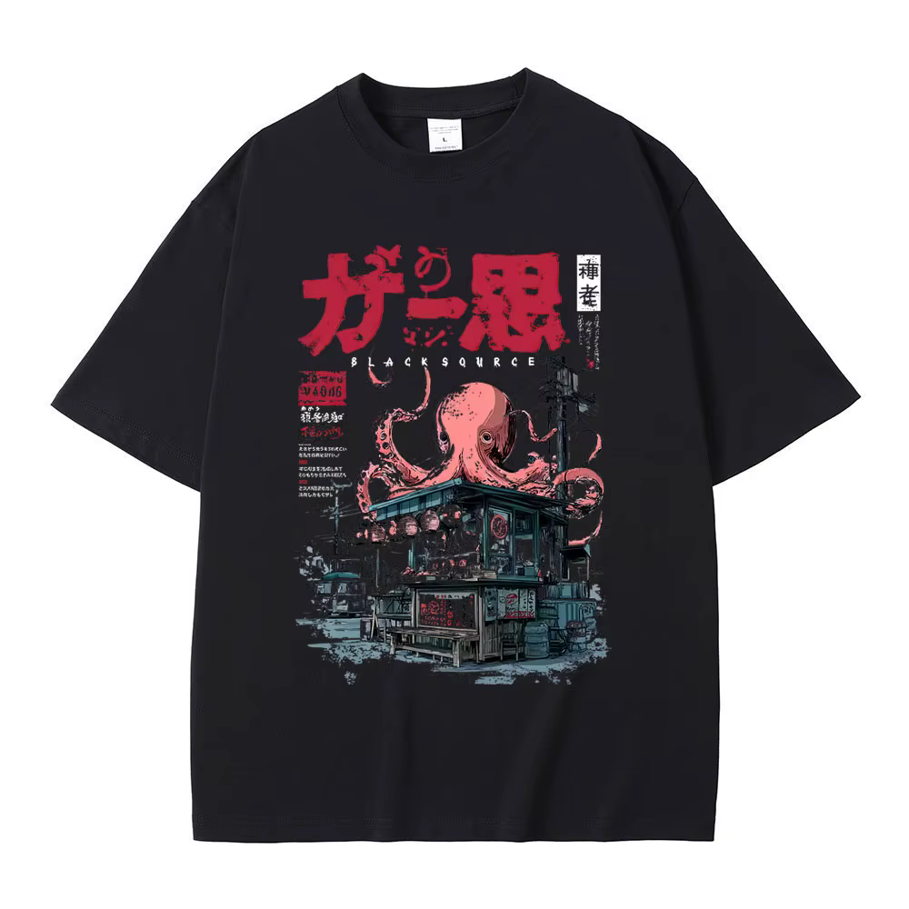 T-shirt japonais Takoyaki Funny Meme pour hommes et femmes, style humoristique décontracté, T-shirt 