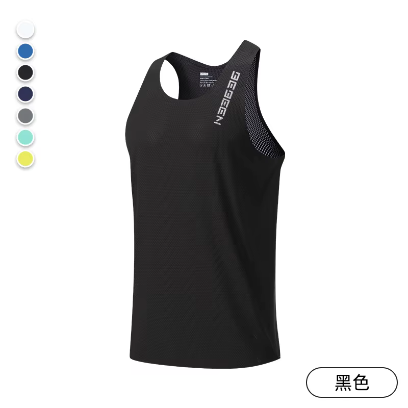 NOUVEAU Débardeur de sport moulant pour homme adulte, idéal pour la course, la gym, le fitness, le m