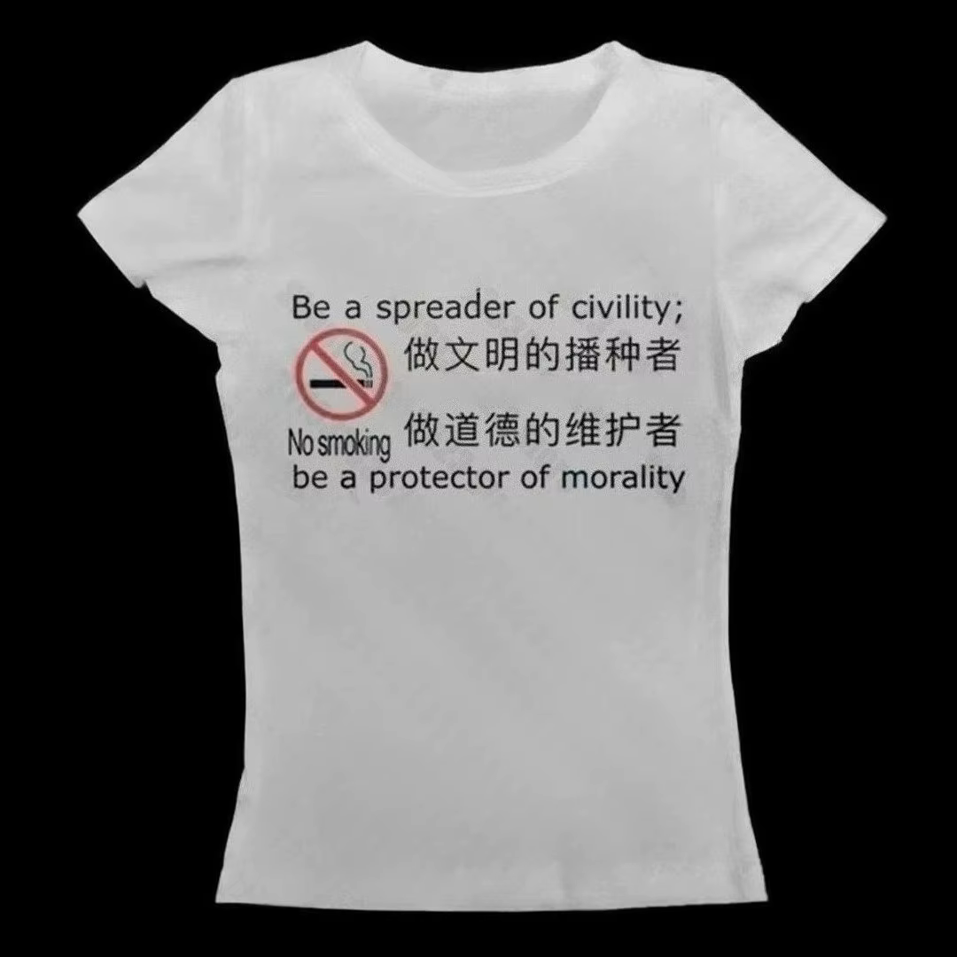 Emo filles t-shirt Goth Punk imprimé t-shirt décontracté Vintage Y2k Style imprimé été femmes Sexy t