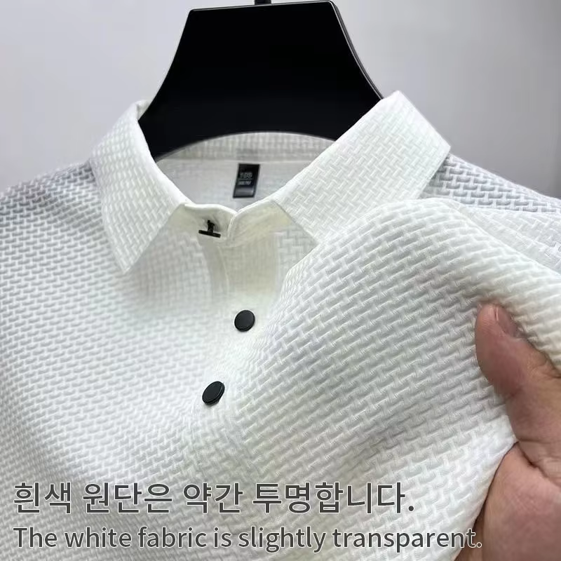 Vêtements de marque été nouveau T-shirt à manches courtes pour hommes soie glacée POLO frais et resp