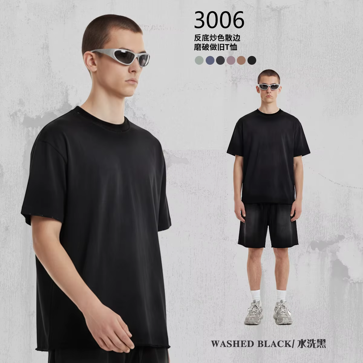 T-shirt et short décontractés polyvalents de marque, style rétro américain, collection Printemps-Été