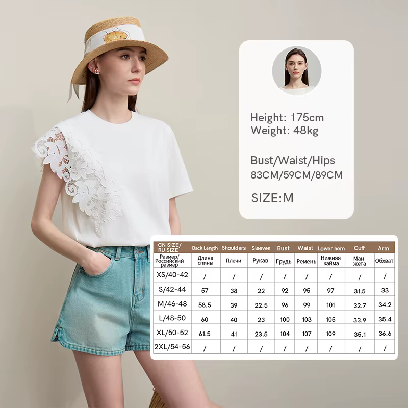 T-shirt Amii pour femme – Nouveauté été 2026 – Hauts à col rond en coton anti-humidité – T-shirt asy