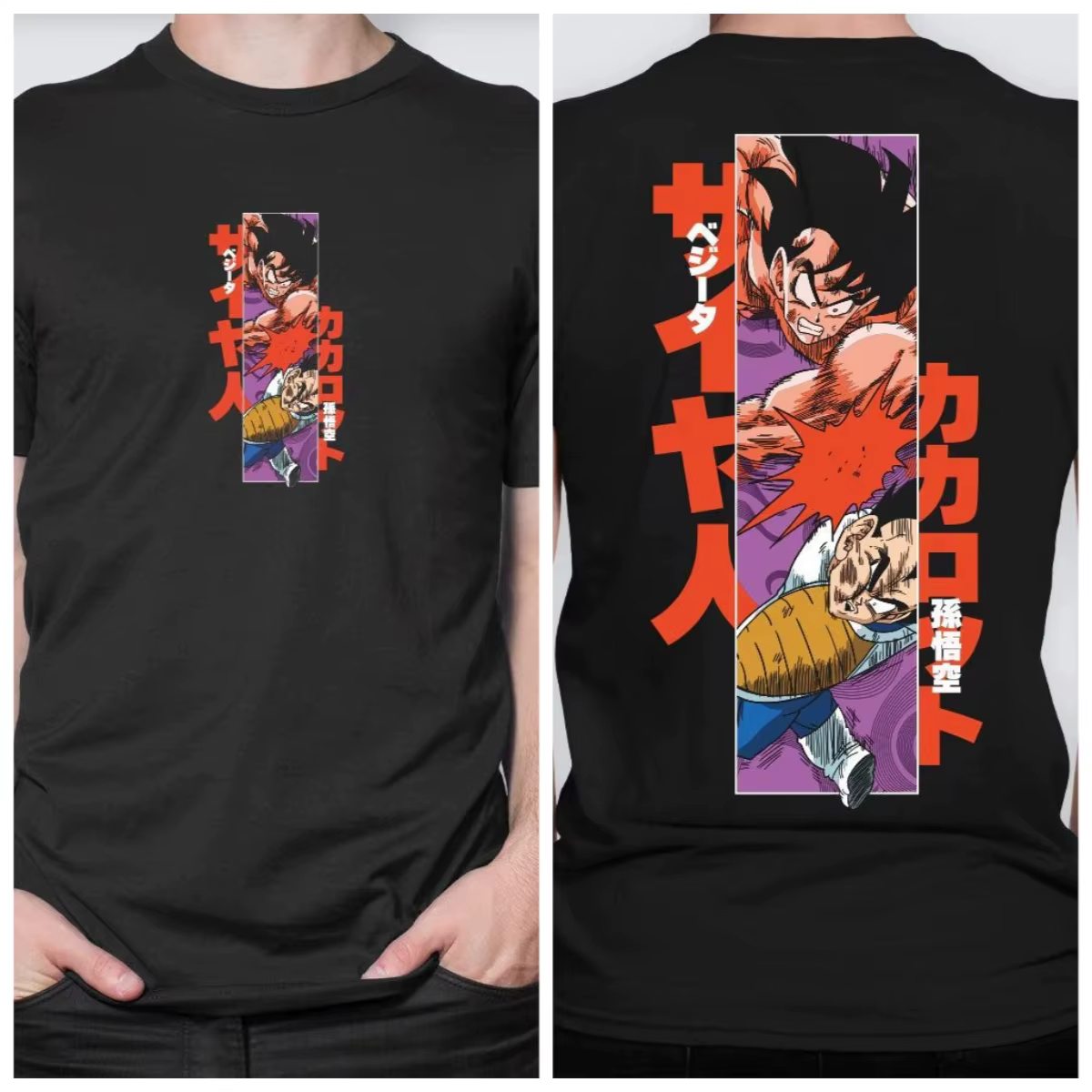 T-shirt Dragon Ball Son Goku imprimé anime japonais, vêtements pour hommes, t-shirt pour femmes, nou