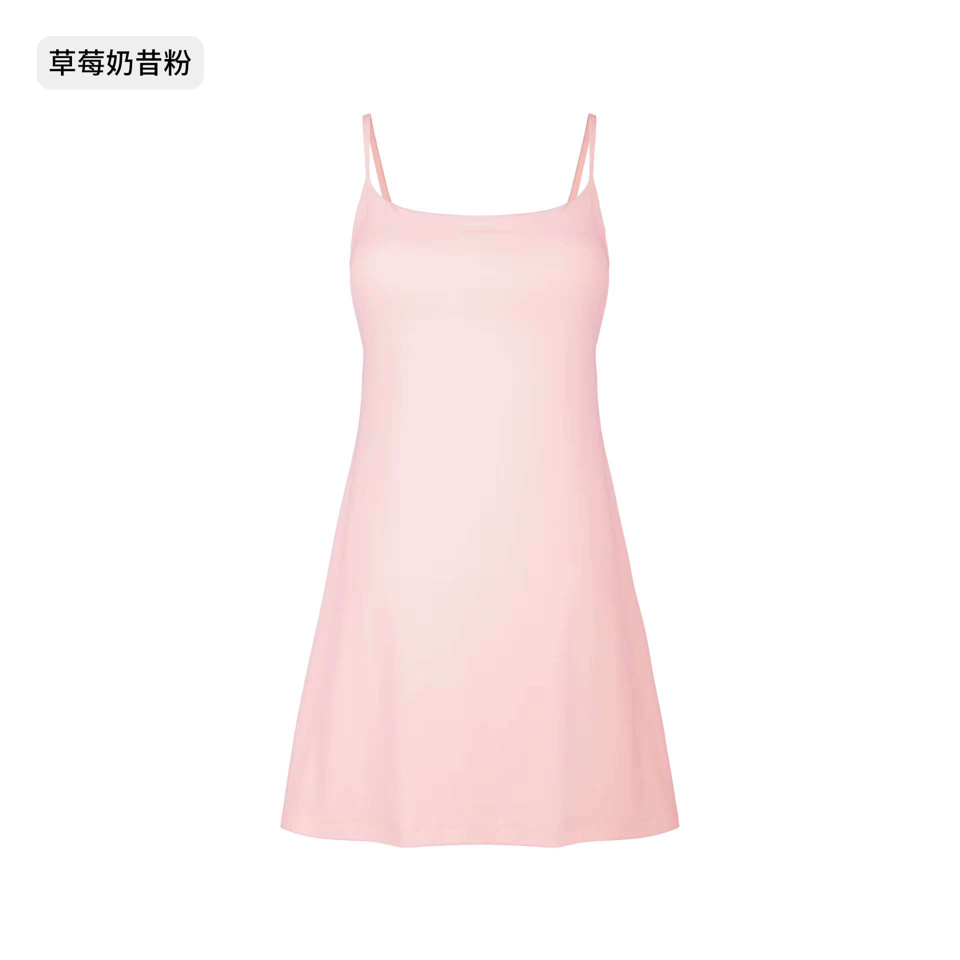 Robe de Tennis pour femmes, avec coussinets de poitrine et short, jupes de Yoga à haute élasticité, 