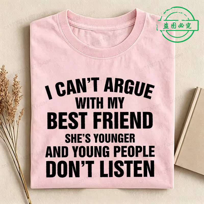 T-shirt « Meilleur Ami » Sarcastique pour Femme – Tenue d'Été Décontractée à Col Rond et Manches Cou