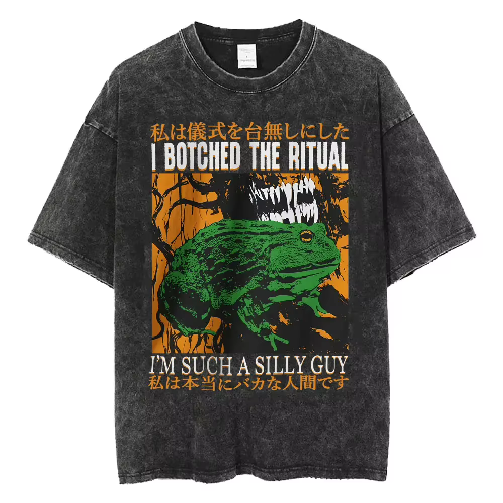 T-shirt Meme 'I Have Made It Awkward I Will Be Taking My Leave' avec Rat et Grenouille du Japon, Amu
