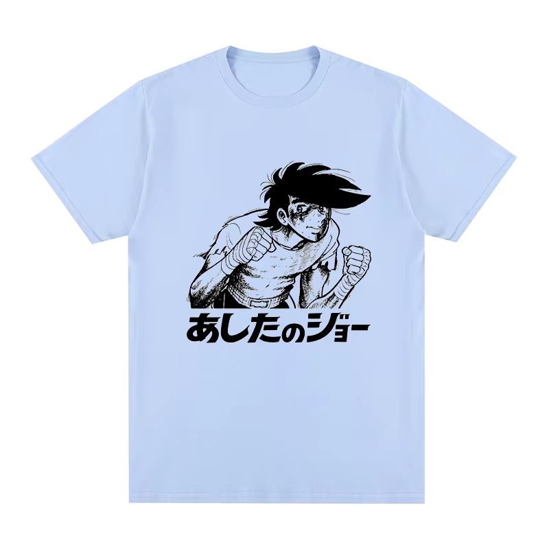 T-shirt Anime japonais pour hommes et femmes, coton, Ashita no Joe, HajRob no Ippo Megalo Box, nouve