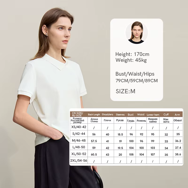Polo Amii pour femme – Collection été 2026 – T-shirt décontracté à col revers et manches courtes ave