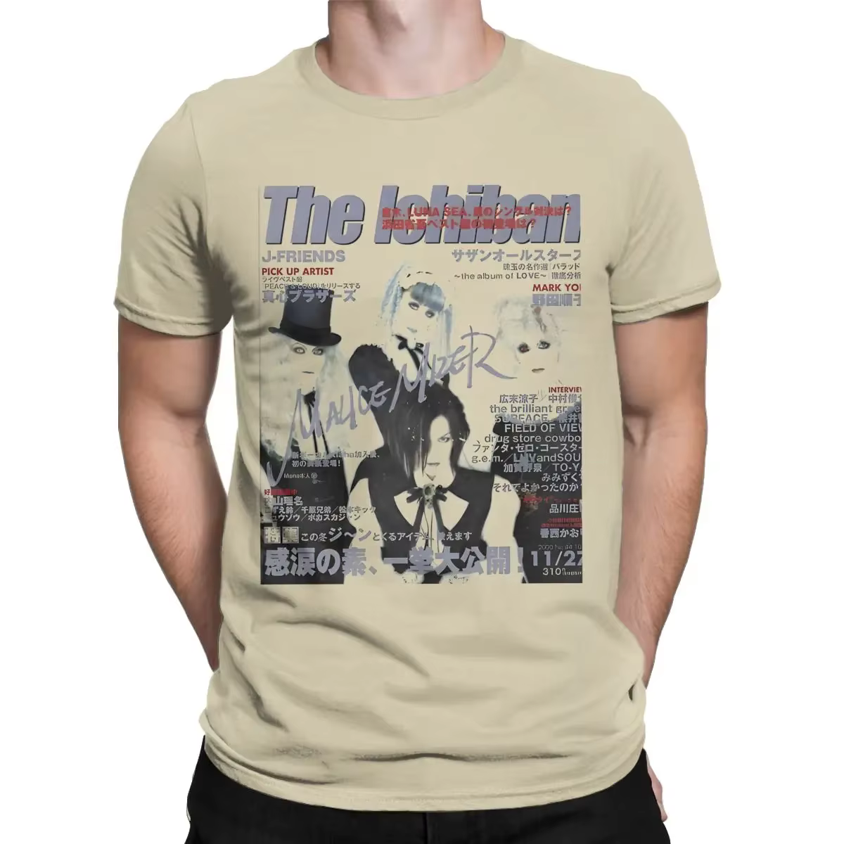 Malice Mizer groupe chanteur T-Shirts Vintage T-Shirts col rond Rock musicien T-Shirts à manches cou