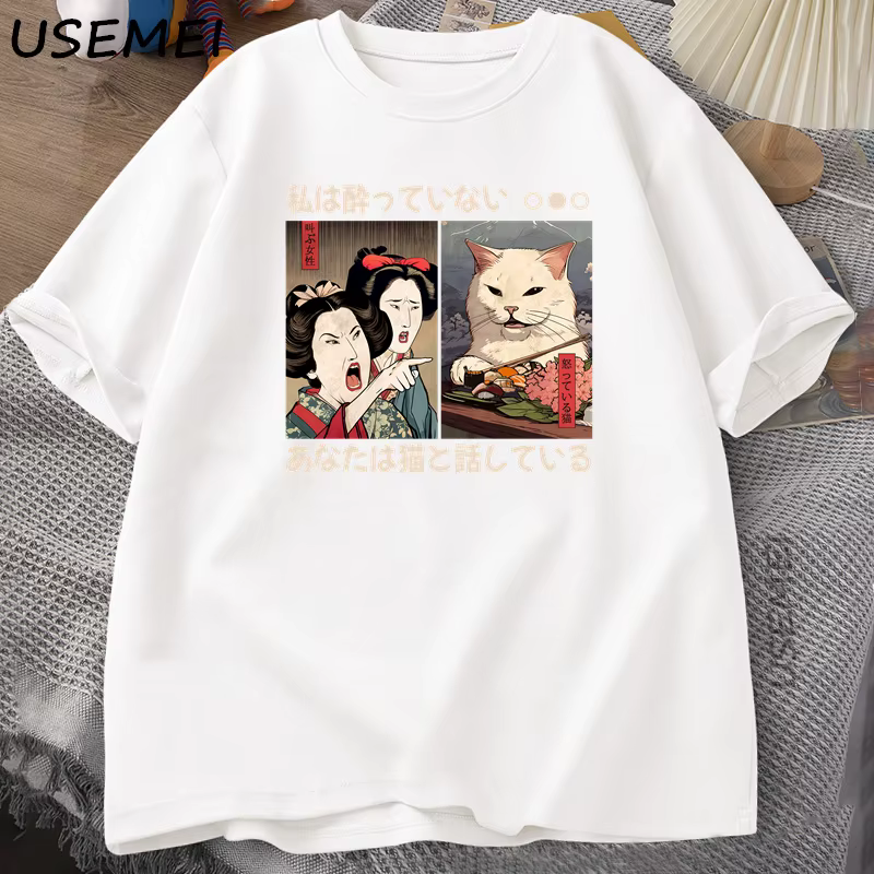 Drôle criant dans un chat Meme T-shirts Vintage Style japonais chat graphique T-shirts hommes femmes