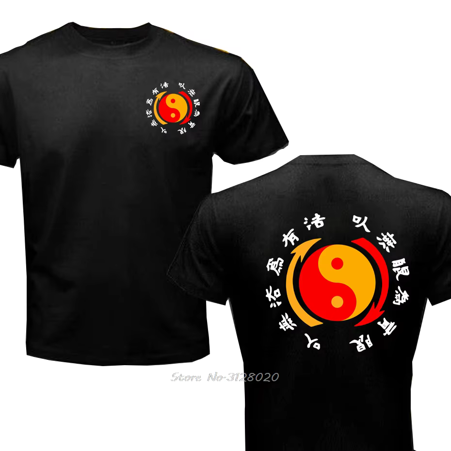T-shirt Academy pour hommes, T-shirt d'artiste martial, le plus grand artiste de Wing Chun, Streetwe