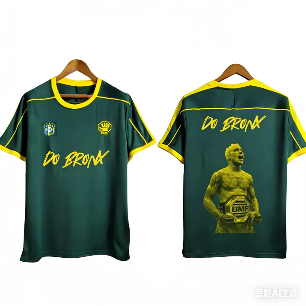 T-shirt de sport BMF pour homme, modèle Charles Oliveira Brazilian Son, coupe oversize, respirant, s