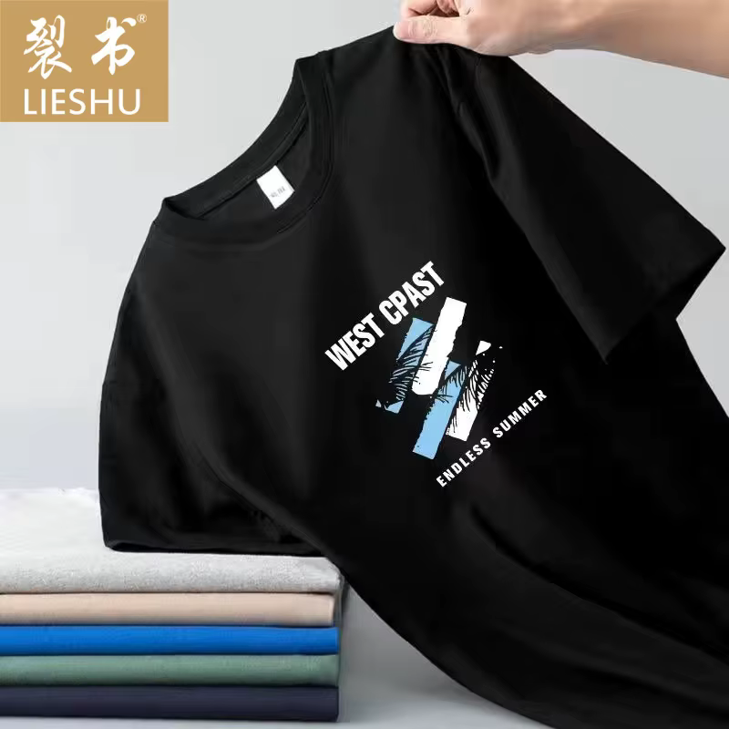T-shirt homme en soie glacée à manches courtes, léger, mode estivale, col rond, imprimé, décontracté