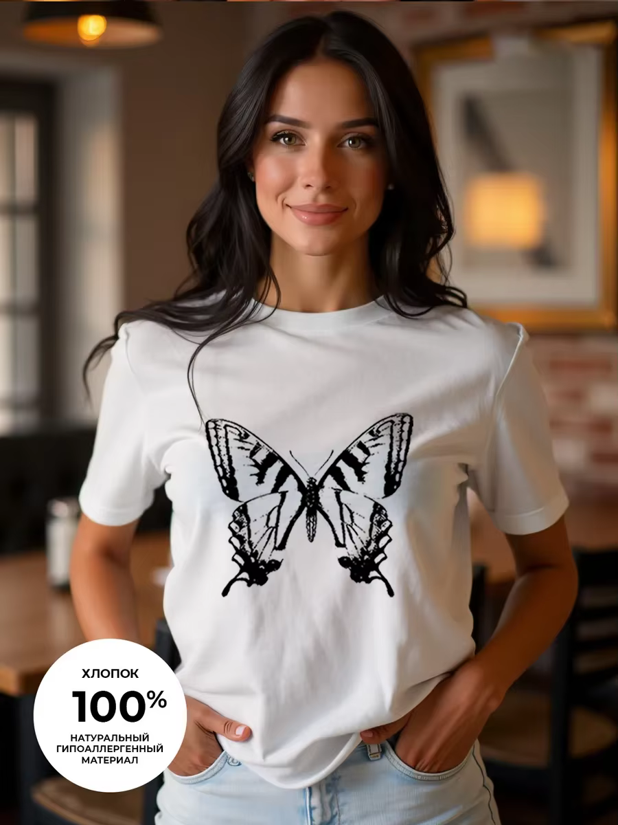 T-shirt pour femme à imprimé papillon - Col rond, manches courtes, pur coton, haut décontracté - T-s