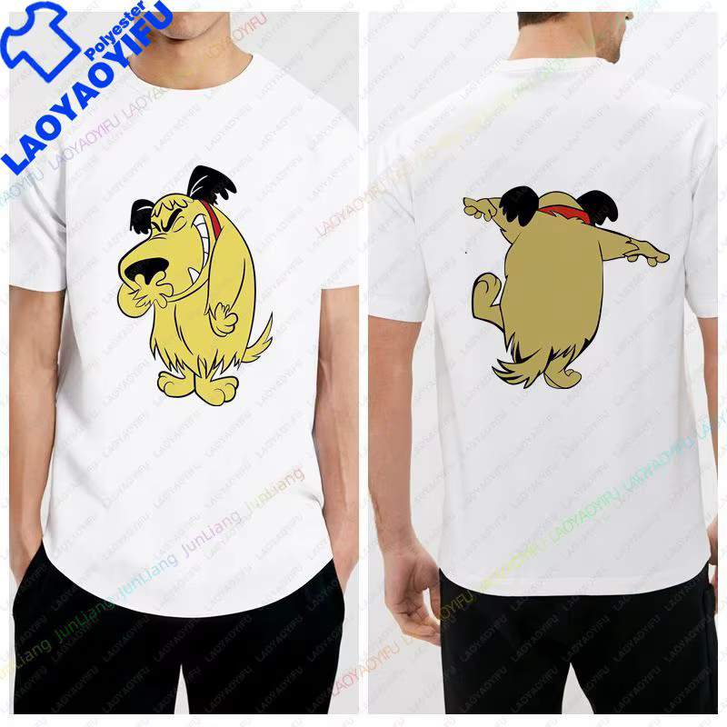 T-shirt Muttley, dessin animé, humoristique, drôle, humoristique sur le thème des chiens, Hihi Heehe