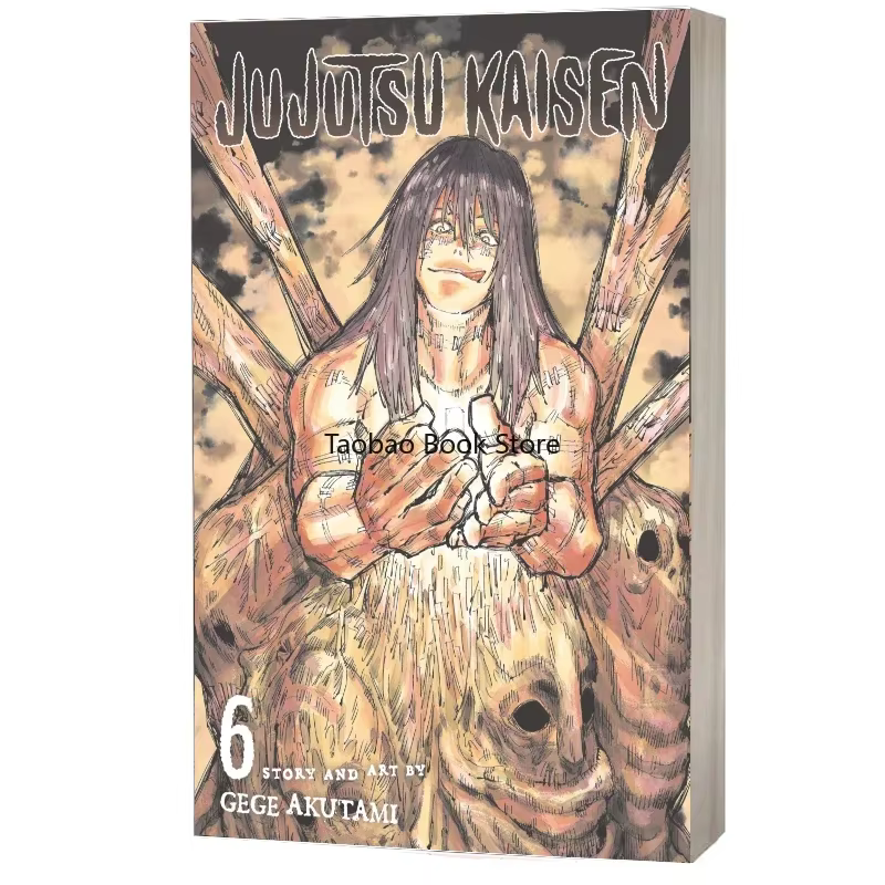 Manga Ple6 Volume Jujutsu Kaimmer Japan Youth Teens Nette Science Mystery, Susrouting Comic Ple, Eng
