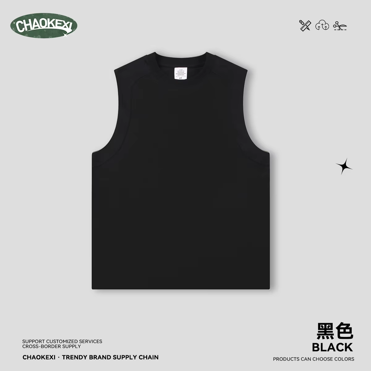 Débardeurs légers à séchage rapide pour hommes et femmes, coupe décontractée, streetwear, gilet basi